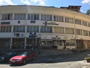 Nation разкрива проект за финансов закон