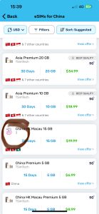 Шанхайското инвазивно медицинско устройство с BMI получава одобрение