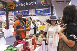 Воденото от Китай академично списание ще дебютира скоро