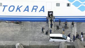 Нова китайска батерия предлага нова надежда за съхранение на водород