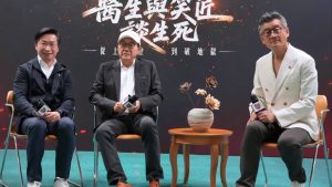 AWE 2026: Поглед към технологиите за бъдещето