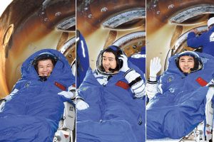 Екипажът на Shenzhou XX се завръща успешно на Земята