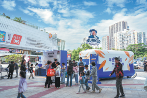 Quaker лансира овесен продукт за по-добро храносмилателно здраве