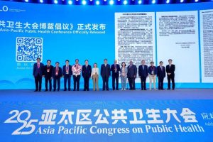 Експертите настояват за по-силно сътрудничество в световното здравеопазване