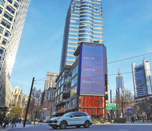 Новото правило за земята за строеж се стреми да ограничи разрастването на градовете