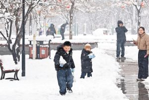 Предупреждението е прозвучало като прогноза за дъжд и сняг тази седмица