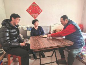 Колективните усилия издигат селяните в Тиендзин