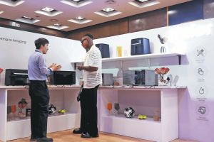 Правен щит на фокус за задграничните активи на Китай