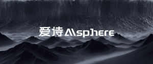 AIsphere осигурява $300 милиона финансиране от серия C